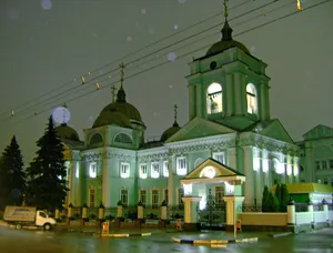 Transfiguration Cathedral, Belgorod