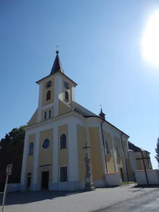 Church of the Nativity of the Virgin Mary