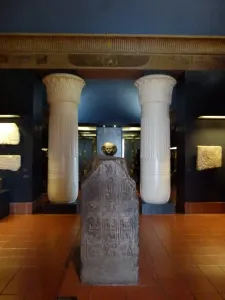 Gregorian Egyptian Museum