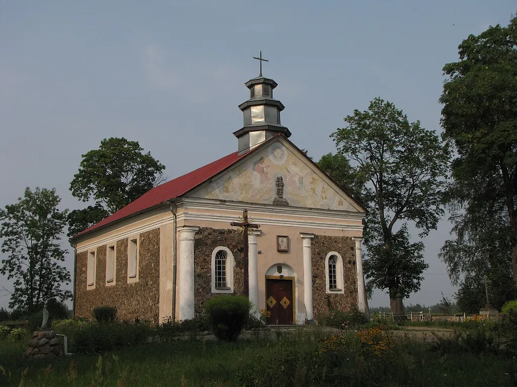 This is a photo of Belarusian heritage monument. Reference number: