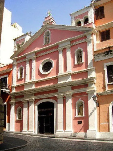 Facade of St. Anne Church