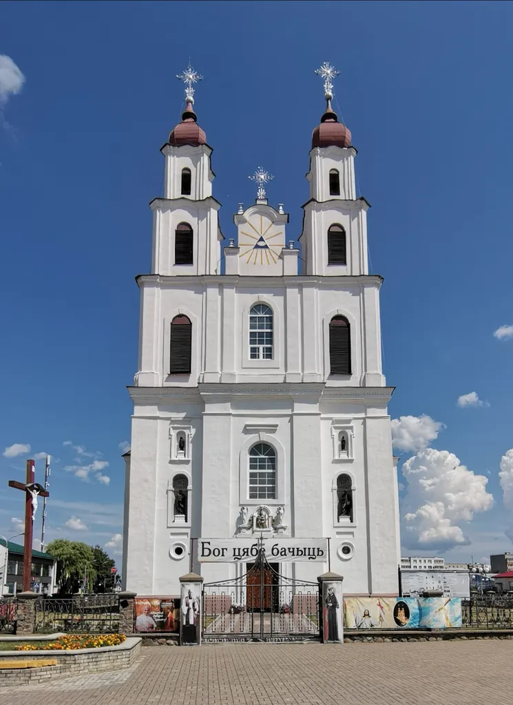 Костёл в Дятлово