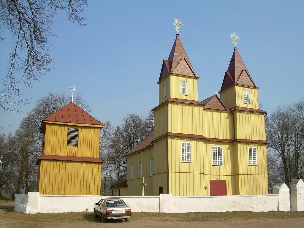 This is a photo of Belarusian heritage monument. Reference number: