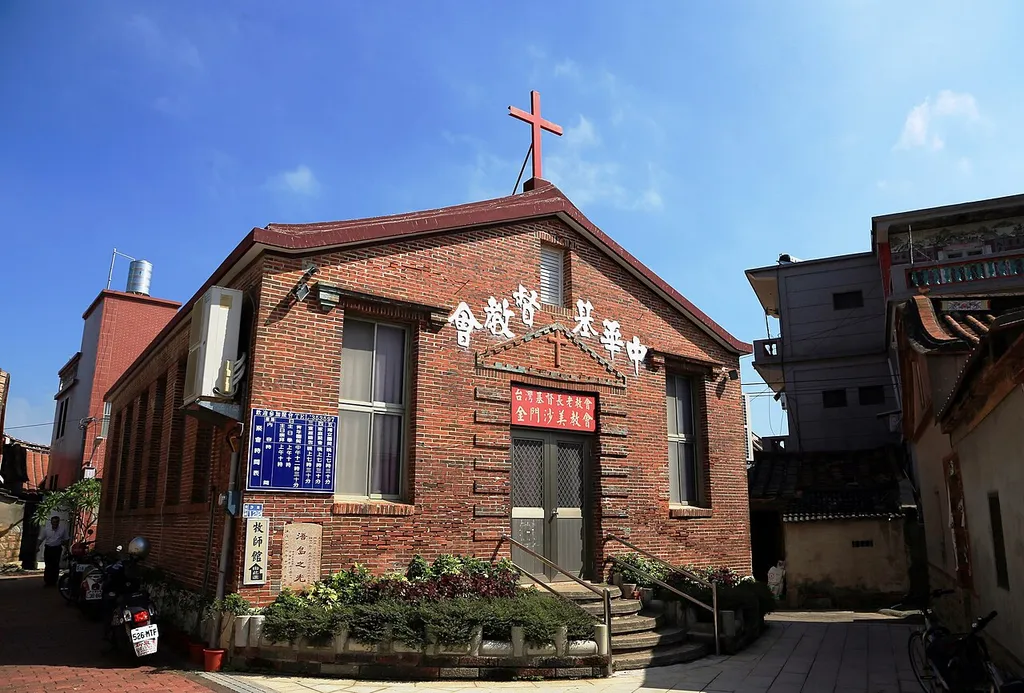 This is a photo of a monument in Taiwan identified by the ID