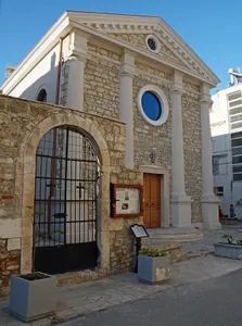 Concathedral of St. Lucia