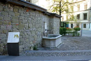 Courtyard Fountain former Schweizer Mobiliar building