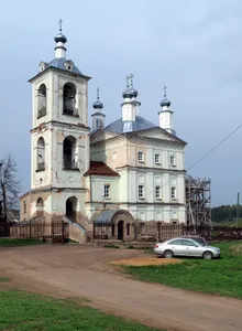Church of Elijah the Prophet in Vereya