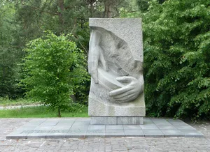 Memorial to Czechoslovak Pioneers, Dukla Pass, Vyšný Komárnik