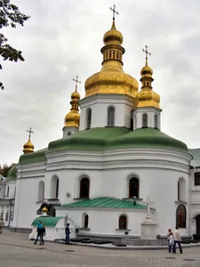 Church of the Exaltation of the Holy Cross