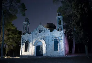 Catholic Church of Ma'alul
