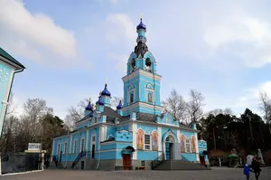 St. John the Baptist Cathedral
