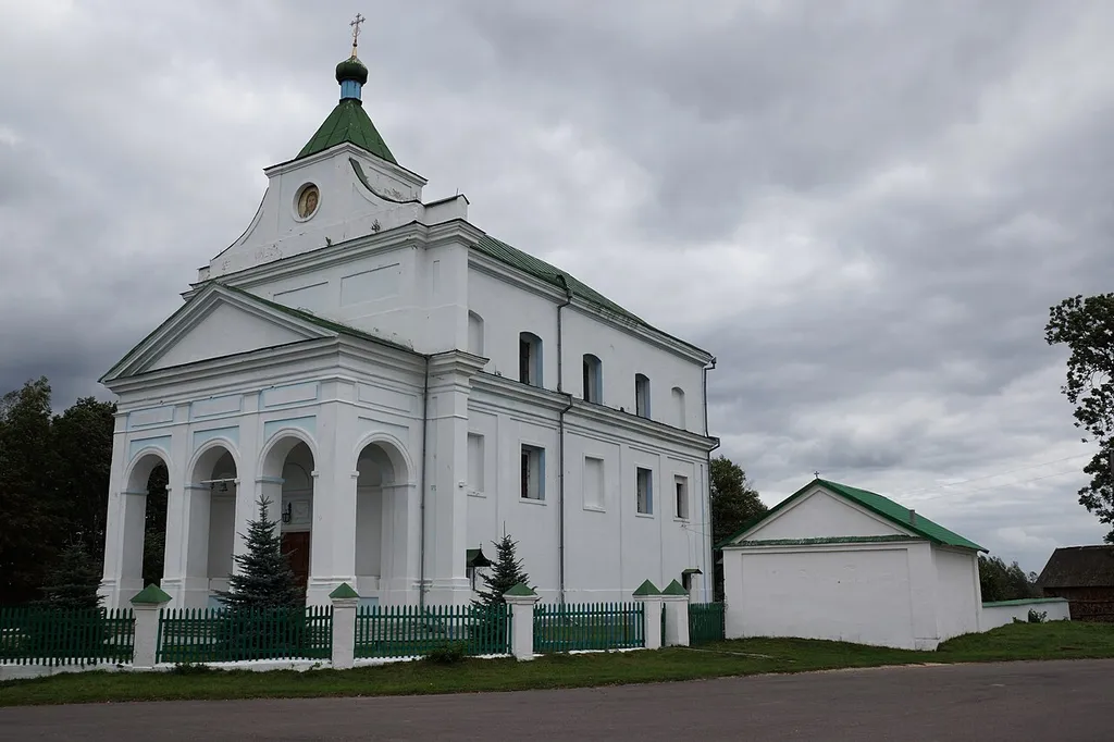 This is a photo of Belarusian heritage monument. Reference number: