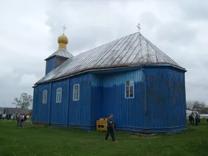 Church of the Nativity of Our Lady in Holdava