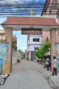 Roman Catholic Church of Phnom Penh