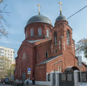 Protection Cathedral