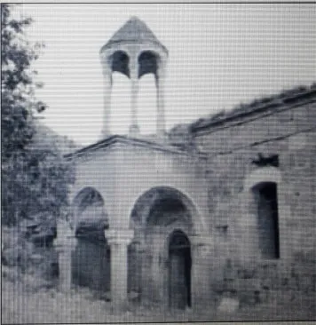 Սւրբ Մինաս եկեղեցին առջևից