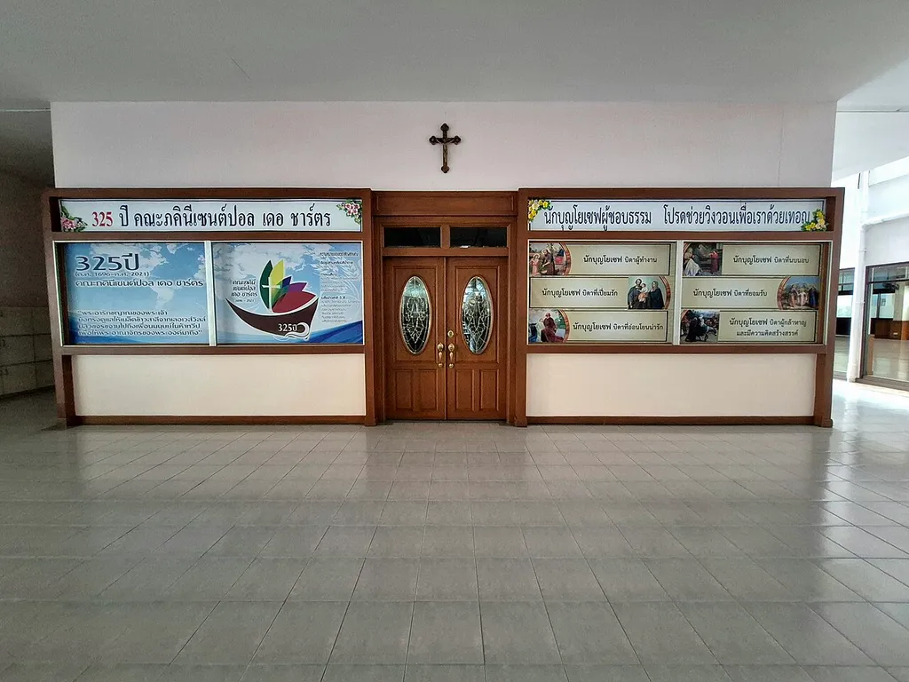 Holy Father Church in Thipphawan