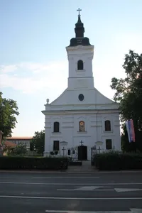 Srpska pravoslavna crkva Sv. Dimitrija