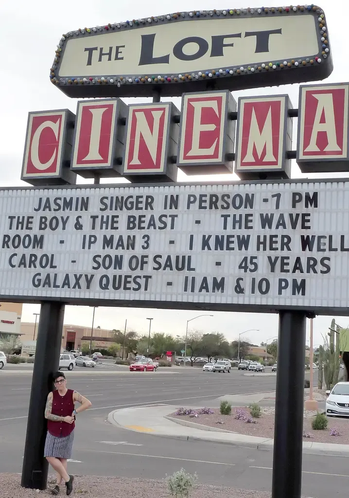 Loft Cinema