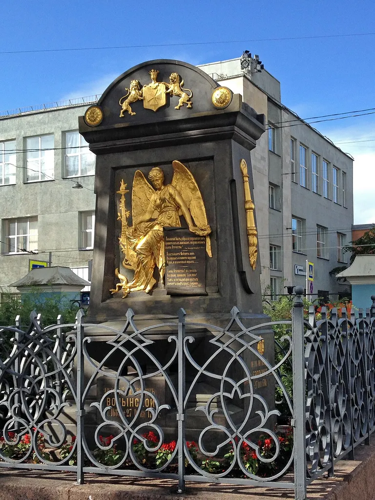 Grave of Volynsky, Eropkin & Khrushev near Sampsonievsky Cathedral