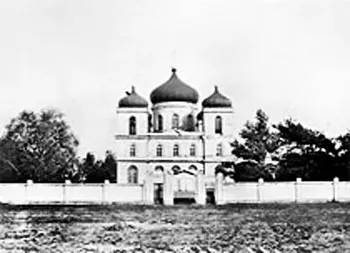 Дубна (Dubna). Царква Сьвятога Мікалая