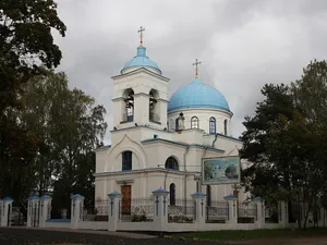 Church of the Nativity of the Theotokos