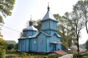 Exaltation of the Holy Cross church, Pochapky