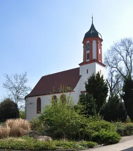 Pfarrkirche St. Oswald (Heudorf)