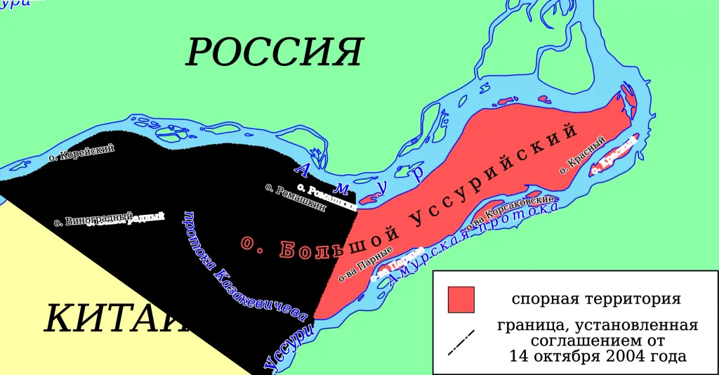 Bolshoy Ussuriysky Island