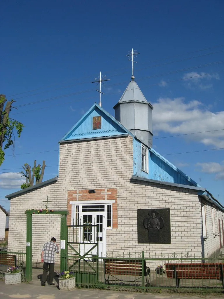 Нясвіж. Свята-Георгіеўская царква