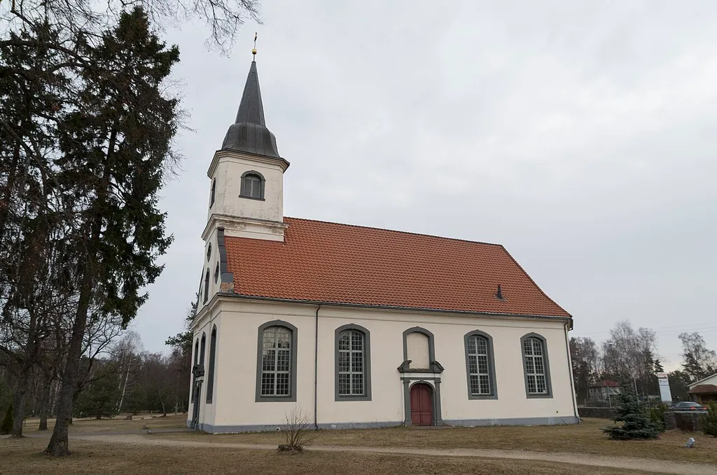 This is a photo of cultural heritage monument of Latvia number