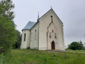 Church of Our Lady of Perpetual Help and Saint Wencesla, Ostapie, Skalat Hromada