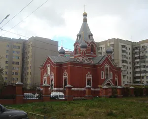 Saint Nicholas Church