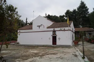 Church of St. Hadrian (Agios Adrianos, Argolis)