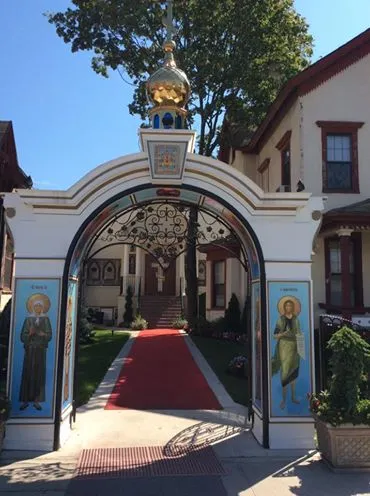 St. John the Forerunner Orthodox Cathedral
