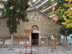 Haghios Andreas church (Patisia)