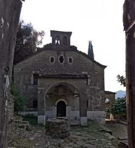 Church of Mary (Bënjë, Përmet)