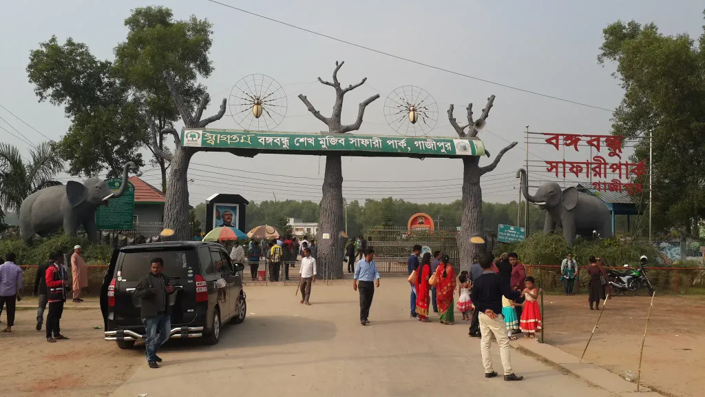 Gazipur