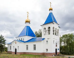 Church of St. Nicholas