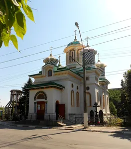 Saint Paraskeva Church, Bălți
