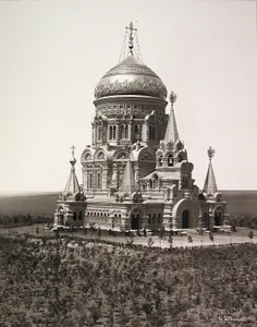 Christ the Savior Church in Birky