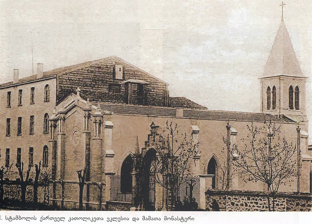 Georgian Catholic church and friary in Istanbul, Turkey