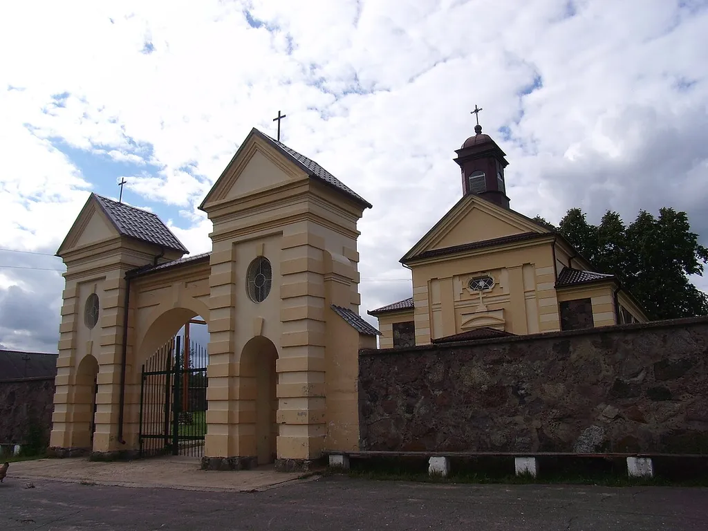 This is a photo of Belarusian heritage monument. Reference number: