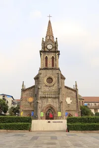 Sacred Heart Cathedral