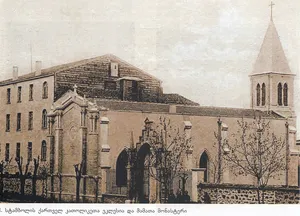 Our Lady of Lourdes Church, Istanbul