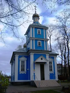 Orthodox church in Panevėžys