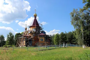 Exaltation of the Holy Cross Orthodox church in Amielianiec