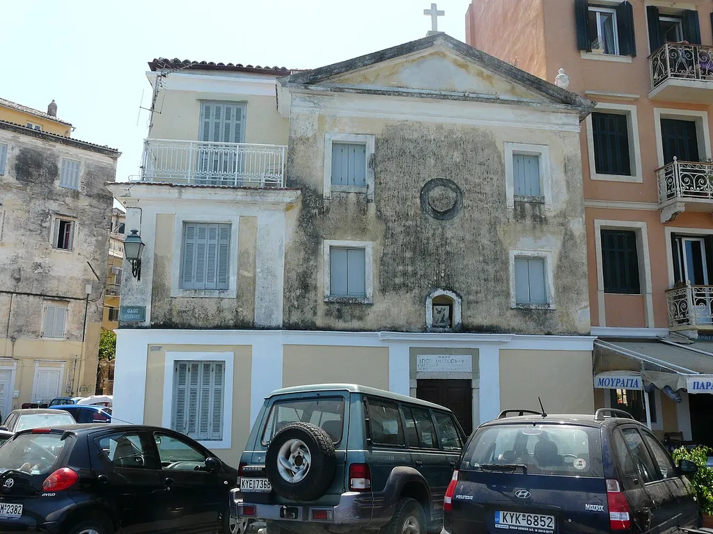 Corfu town.Corfu, Greece.