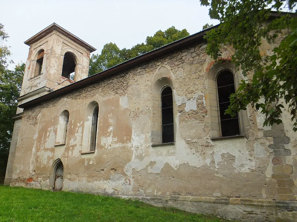 This is a photo of a cultural monument of the Czech Republic,number: