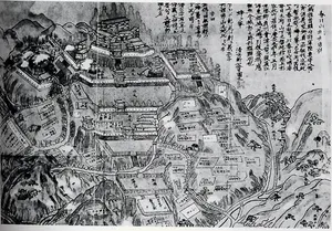 Kasugayama Castle